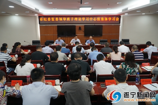 W020200602510892092756.jpg W020200602510892092756.jpg